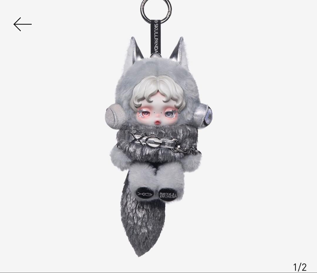 日本限定・新品】XG SKULLPANDA ぬいぐるみペンダント スカルパンダ