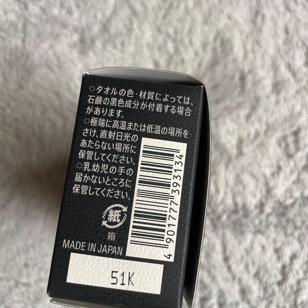 サントリー バロン VARON フレッシュ　120ml