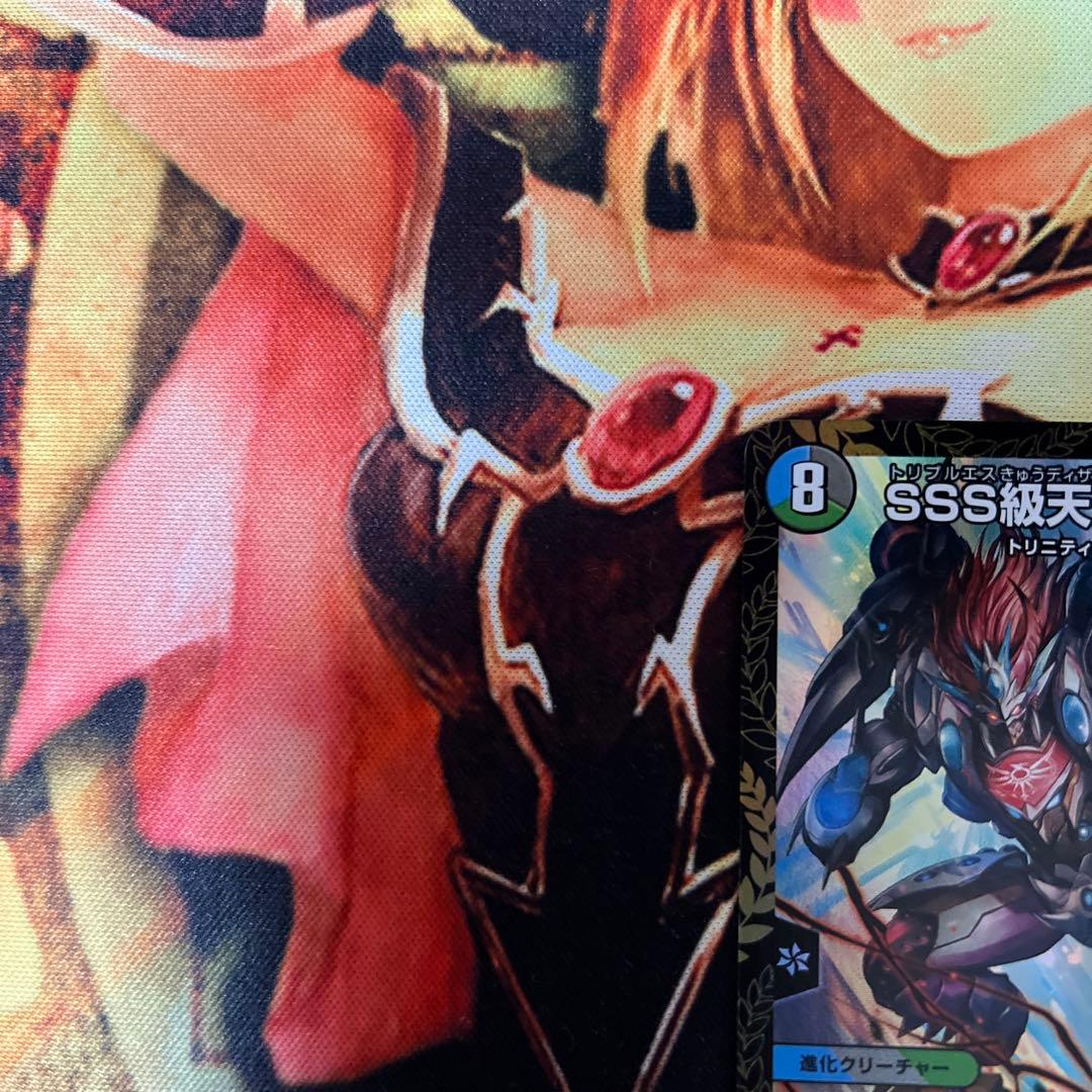 デュエマ SSS級天災 デッドダムド CS優勝プロモ