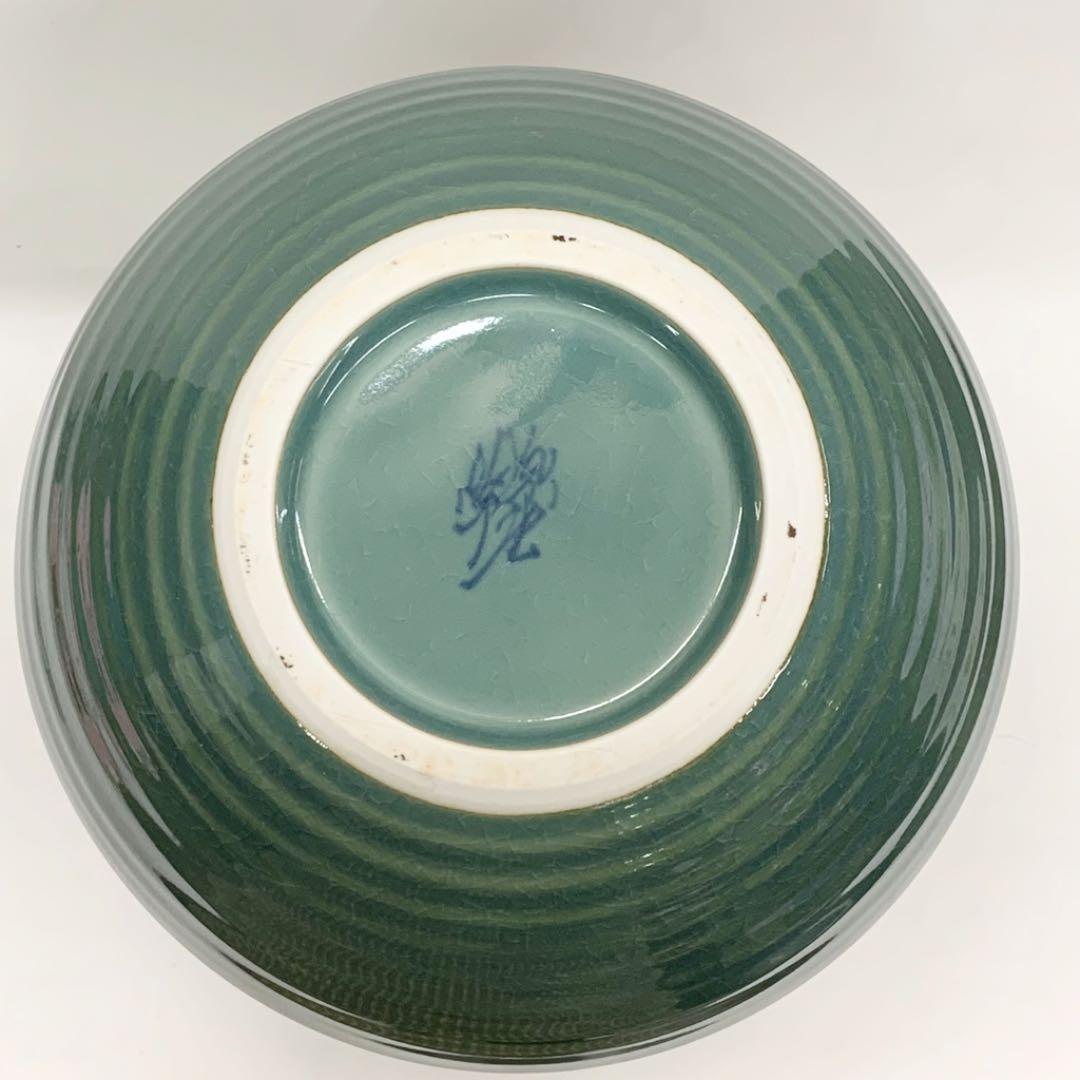 花瓶9】九谷焼 連山 8号 香祥