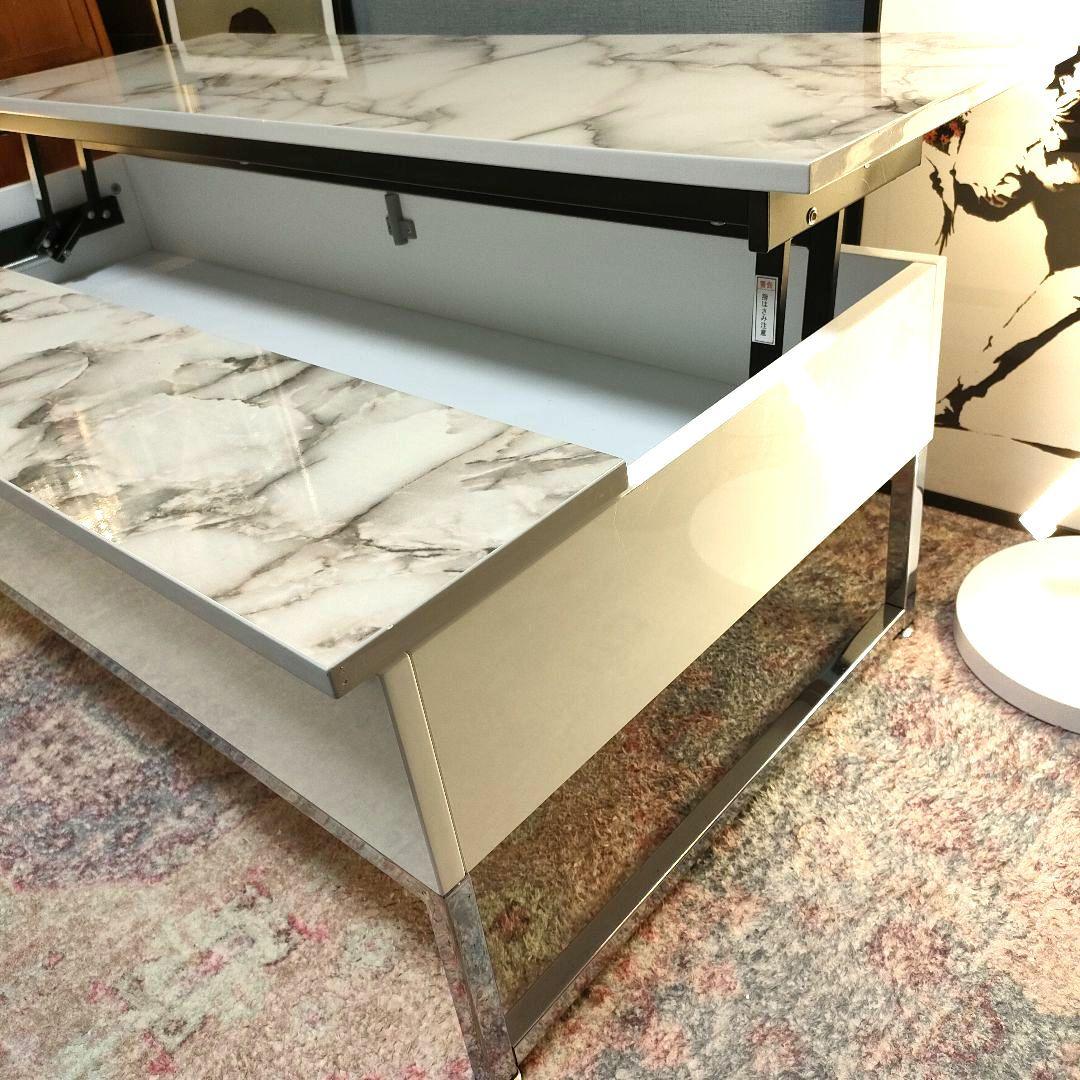 dinos ディノス 大理石調 昇降式 リビングテーブル 収納付き