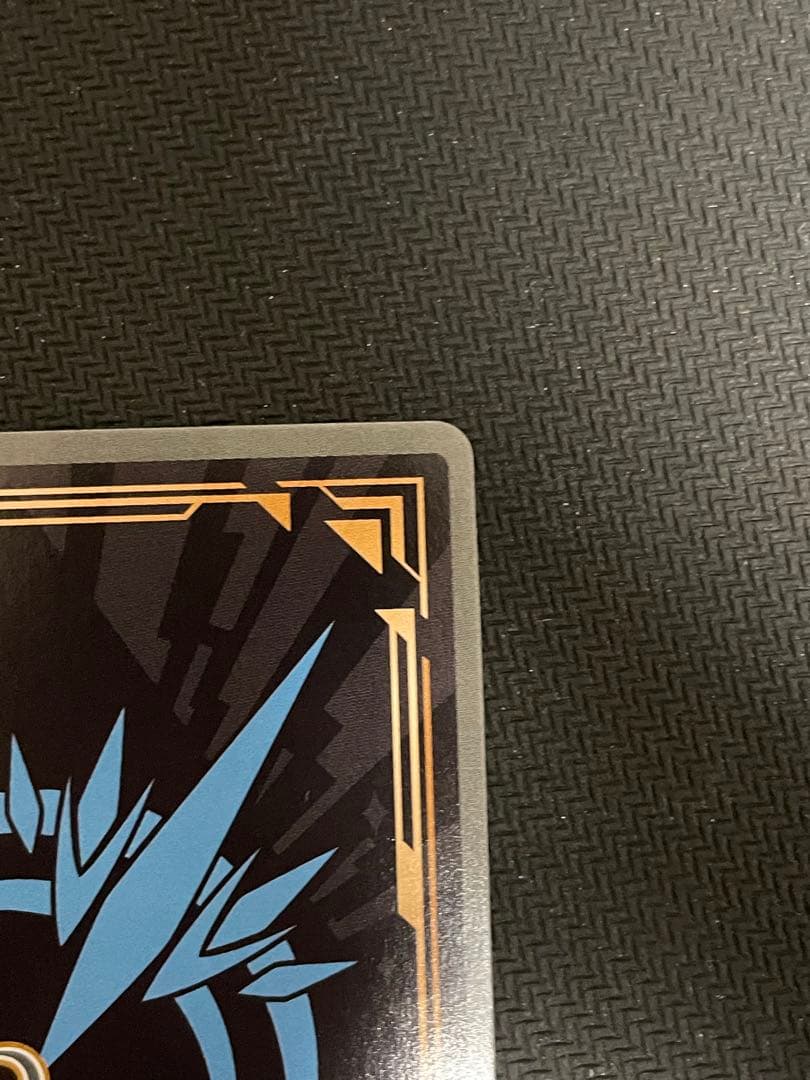 父の仇を探す転校生 纏流子 BR