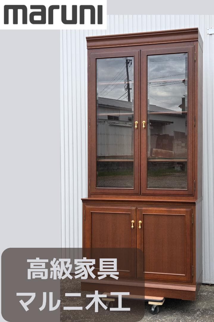 マルニ 地中海シリーズ ワークデスク サイドチェスト 花見川区にてお渡し可