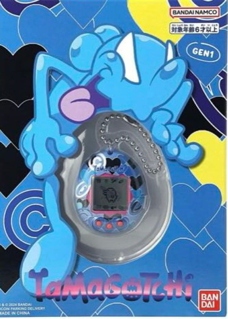 COIN PARKING DELIVERY たまごっち 限定Tamagotchi - メルカリ