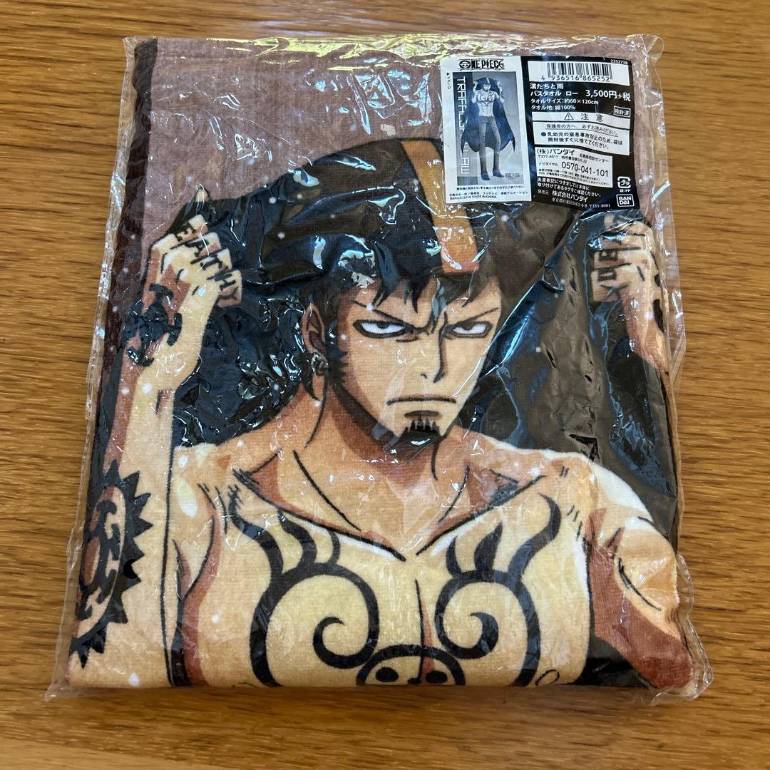 新品！未使用 ワンピース 漢たちと雨 バスタオル ロー - メルカリ
