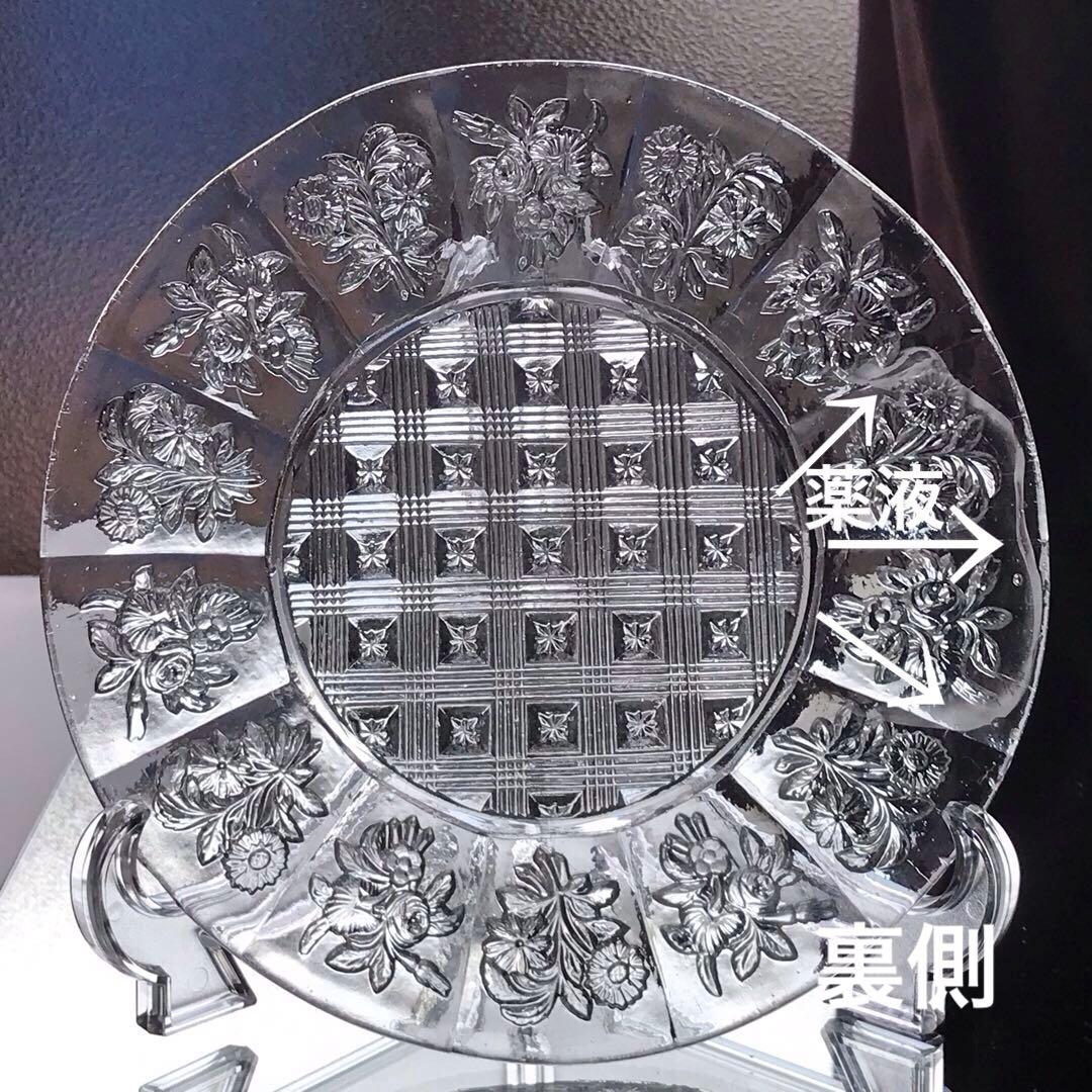 オールドバカラ Baccarat装飾プレート19世紀クリスタル☆チャールズ10世