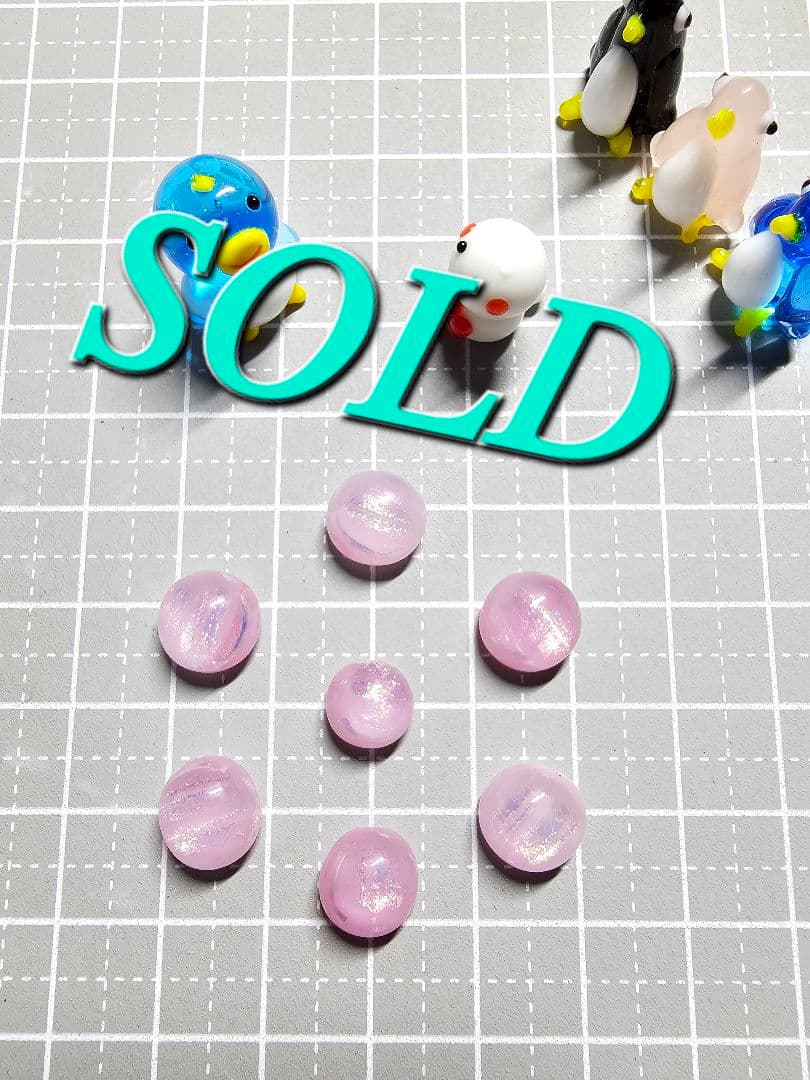 ⑧❣️蘭❣️★Ｎｏ1264 ガラスナギット★丸くないダイクロピンク★7個❸