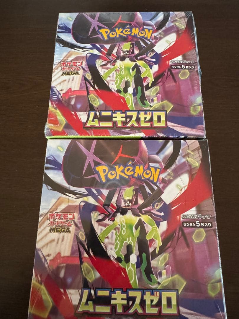 ムニキスゼロ　2ボックス Amazon.co.jp: ポケモンカードゲーム MEGA 拡張パック ムニキスゼロ