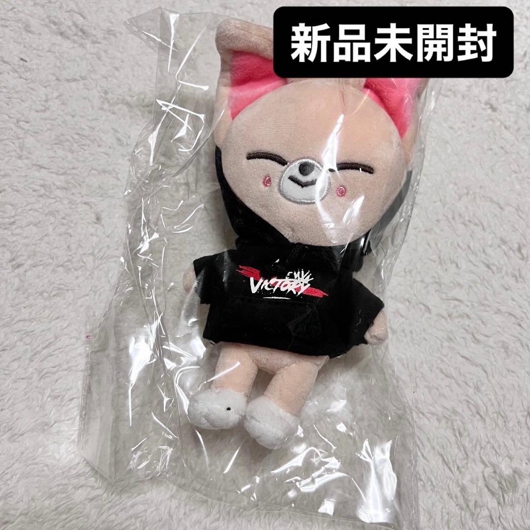 straykids skzoo ミニぬいぐるみ mini plush アイエン - メルカリ