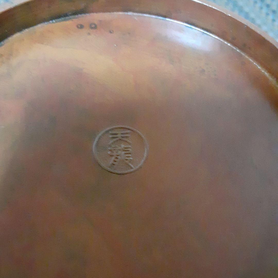 古い耳付高岡天龍銅器花瓶/茶華道活花飾/伝統工芸鋳物饕餮文様/吉祥赤銅龍泉堂在銘