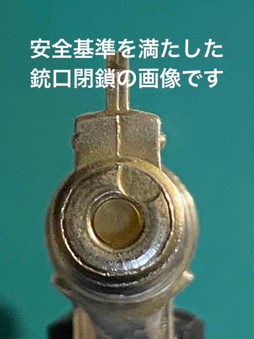 東京CMCスタームルガーmk1金属製モデルガンsmg規格