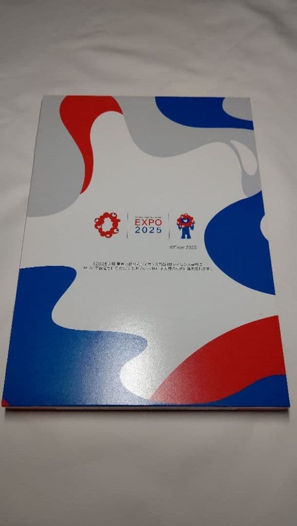 グリーンマックス 近鉄9820系大阪関西万博ラッピング編成6両セット