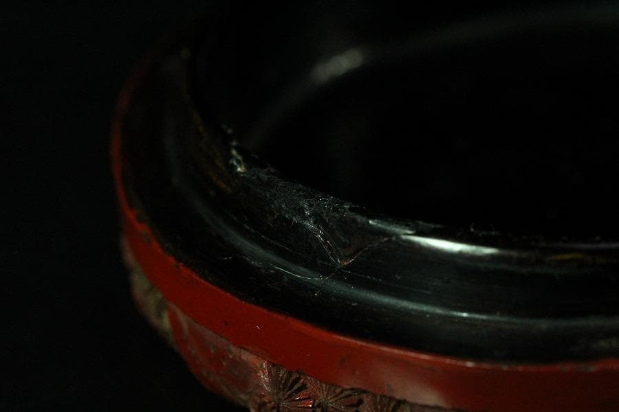 中国美術 堆朱 刻松下人物紋 香合(K-A833) - メルカリ