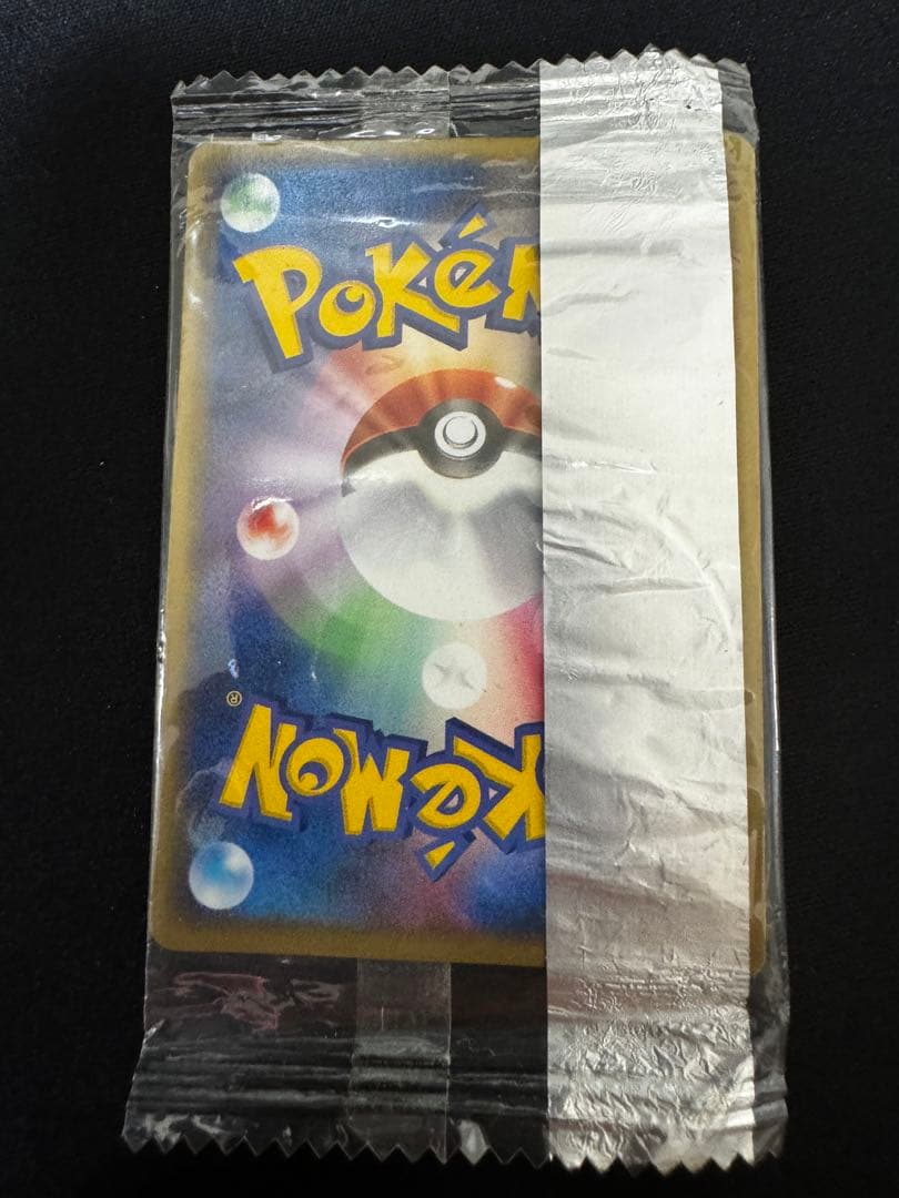 ポケモンカード コダック 明治 プロモ 未開封 056/ADV-P - メルカリ