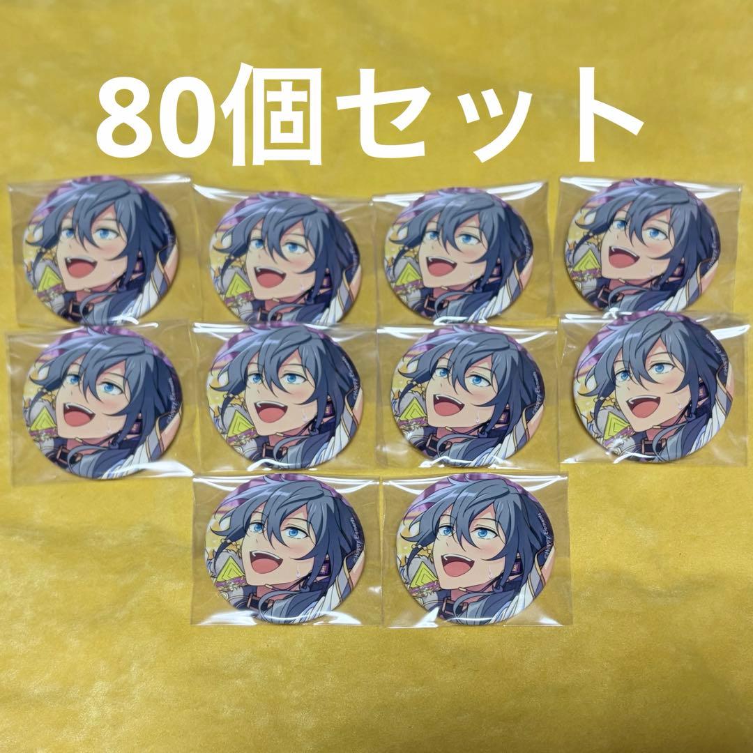 あんスタ Crazy:B 椎名ニキ イベコレ缶バッジ イベコレ缶 EXTRA あんスタ イベコレ 缶バッジ Extra マトリックス 前 椎名ニキ 14点