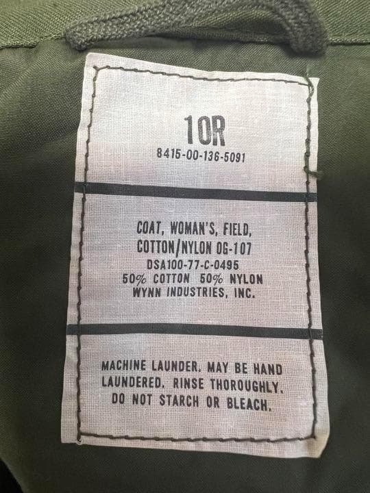 米軍 実物 フィールドジャケット 10R