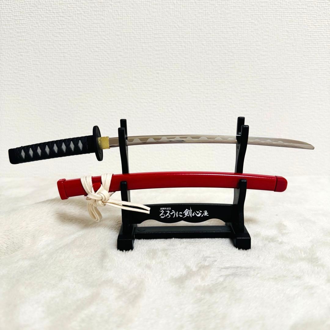 限定グッズ るろうに剣心 逆刃刀 ペーパーナイフ 25周年 Sakabato