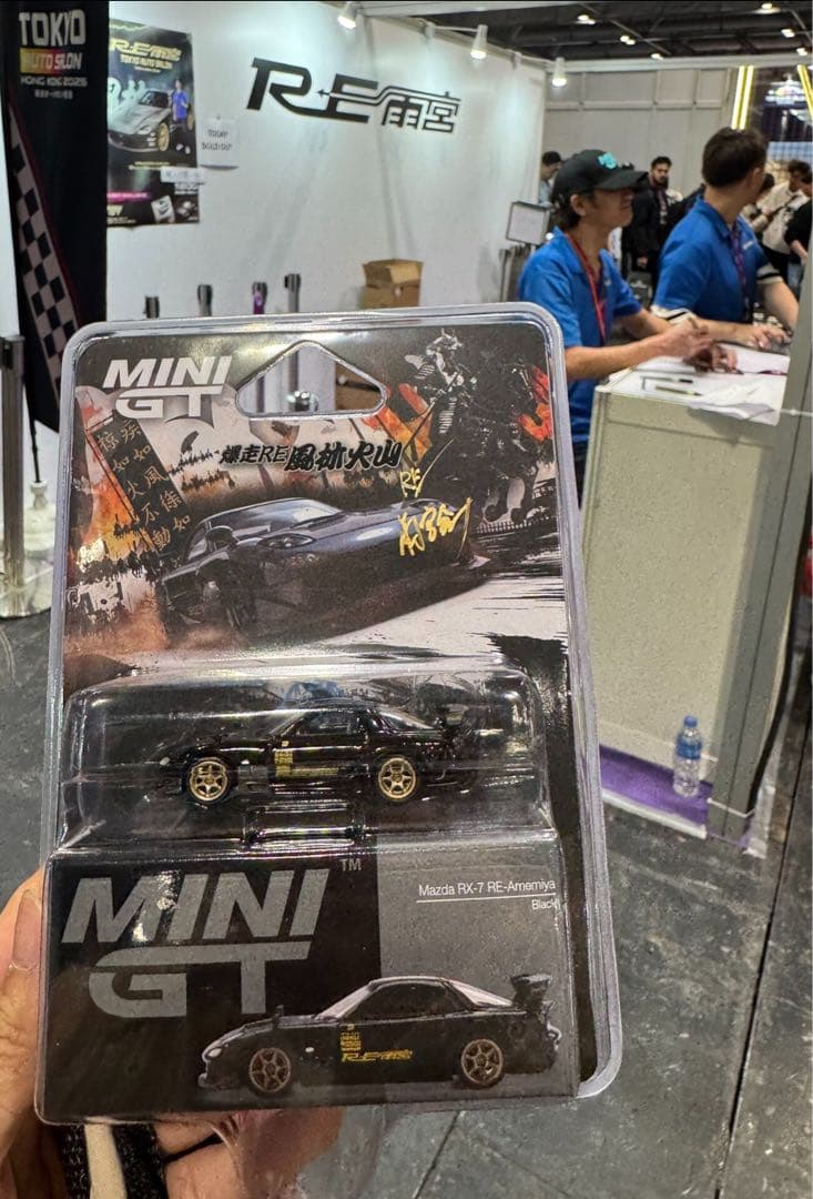 MINI GT RX-7 FD 雨宮 東京オートサロン香港 2025 限定 - メルカリ