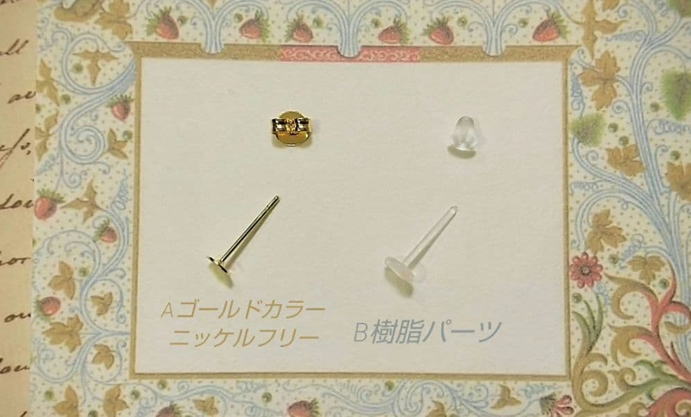 SOLD◆ハンドメイド ガラスピアス ブルー&オレンジレトロ