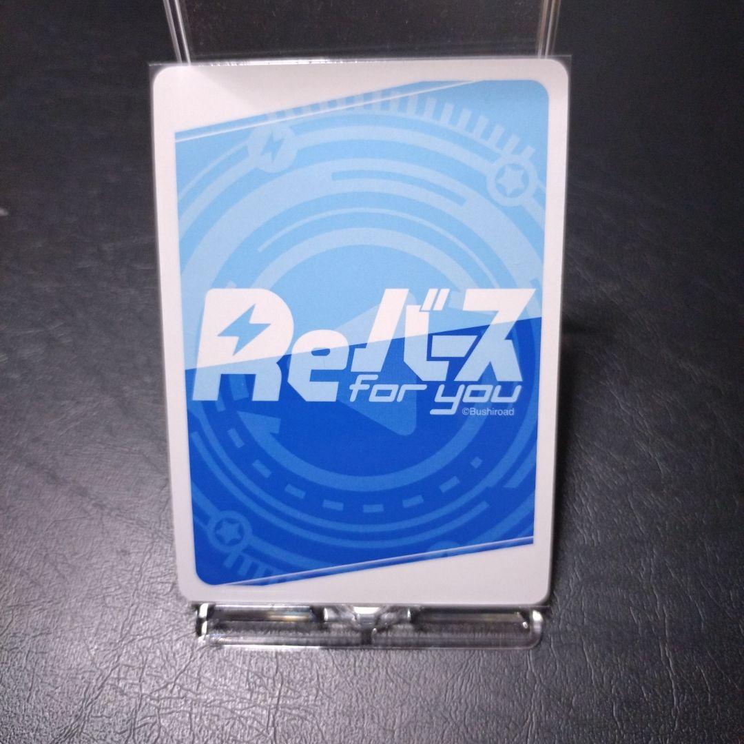 ヒーロー　PP アズールレーン