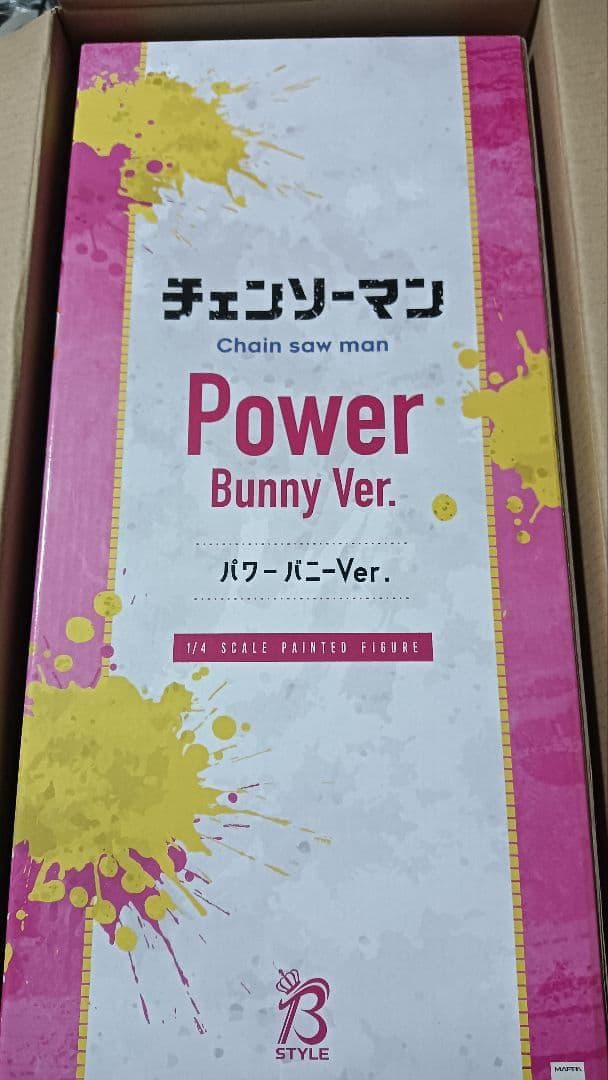 B-style パワー バニーVer. 1/4 フィギュア　チェーンソーマン