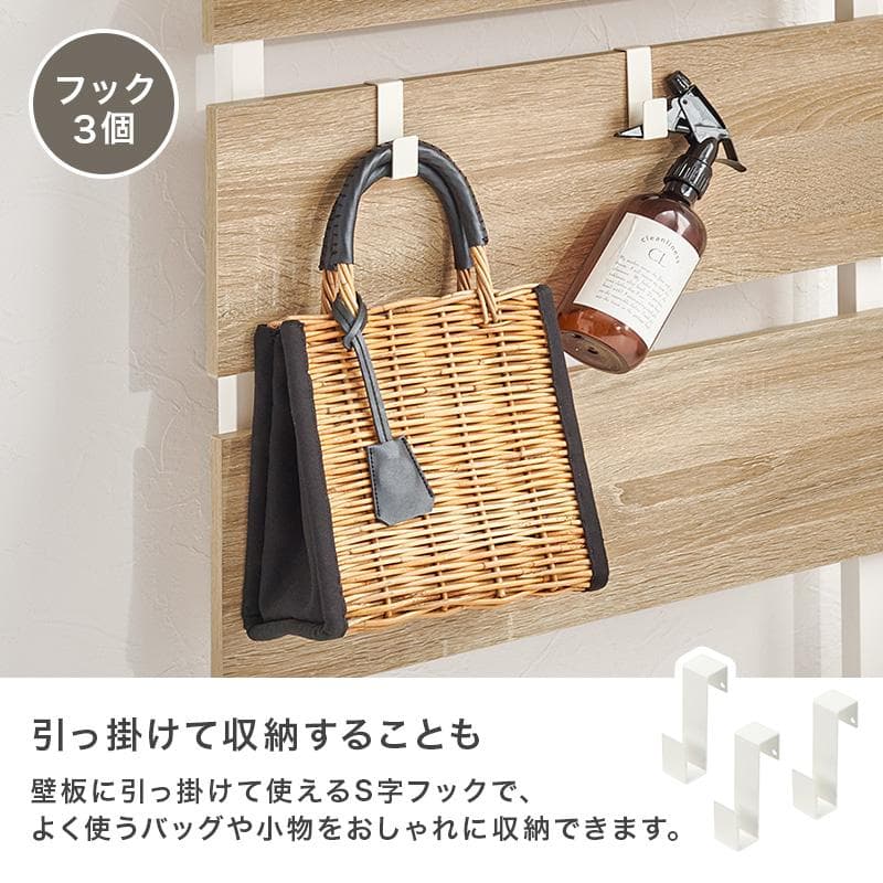 突っ張りミラー付きラック 幅60cm ナチュラル/ホワイト [8350]