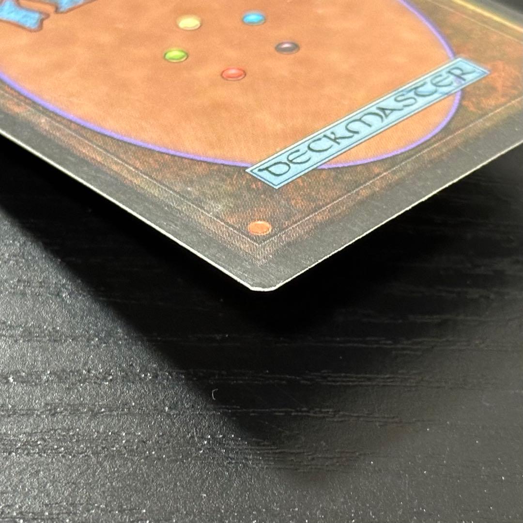 MTG 真鍮の都 日本語 黒枠