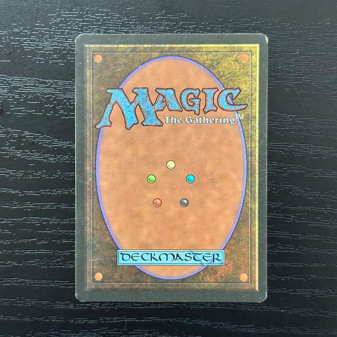 MTG 真鍮の都 日本語 黒枠