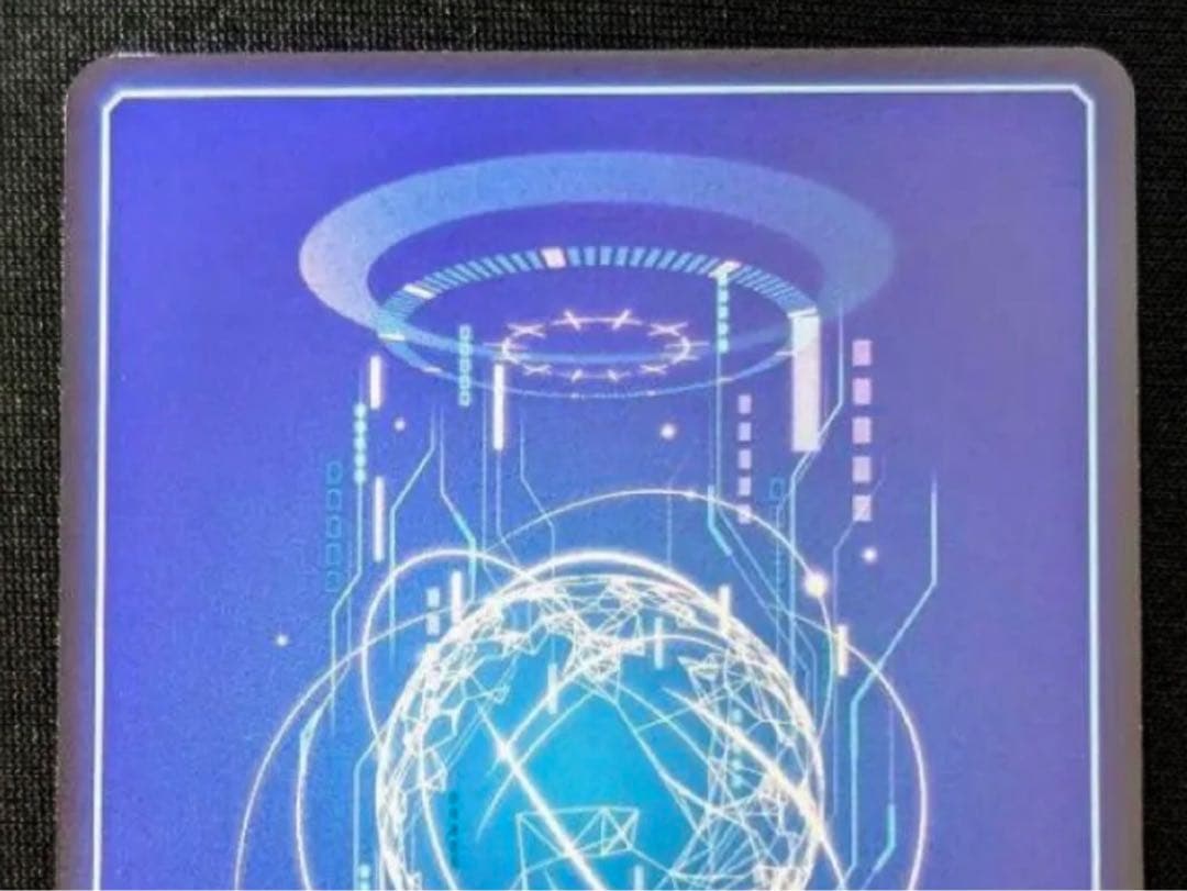 ベルスターモン ACE 簡体字 魔弾カップ - メルカリ