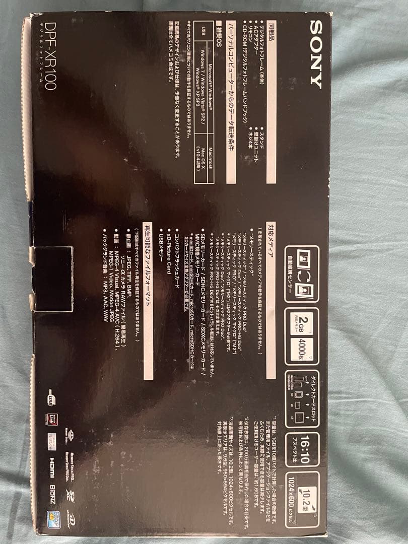 ぬ*ん様 SONY S-Frame デジタルフォトフレーム10.2型TruBla