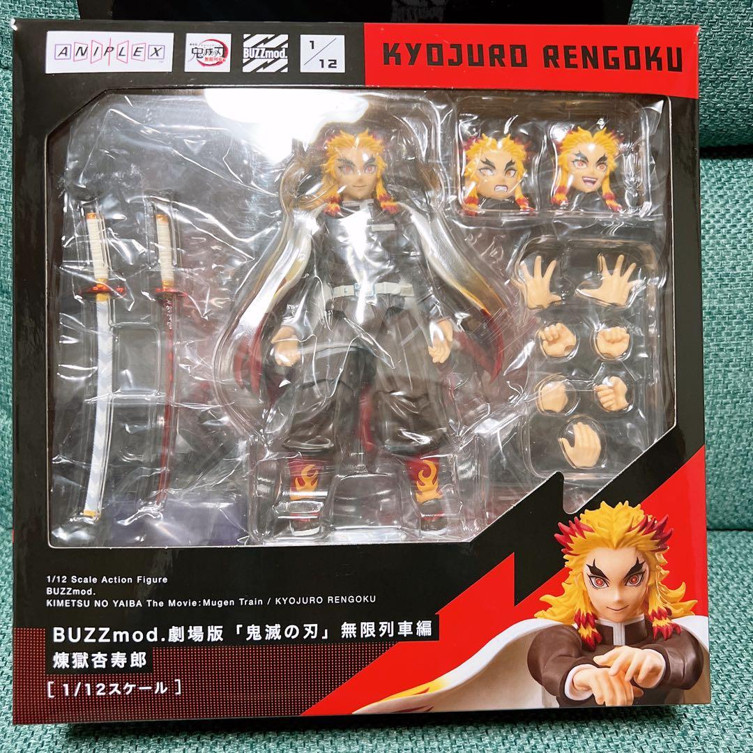 ゲッターロボG VOL．2 | 東映ビデオ オンラインショップ | 商品