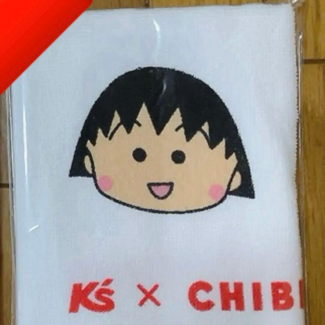 1枚 ちびまる子ちゃんタオル　ケーズデンキ　お年賀　K's ケーズ 1枚 ちびまる子ちゃんタオル ケーズデンキ お年賀 K's ケーズの通販 by