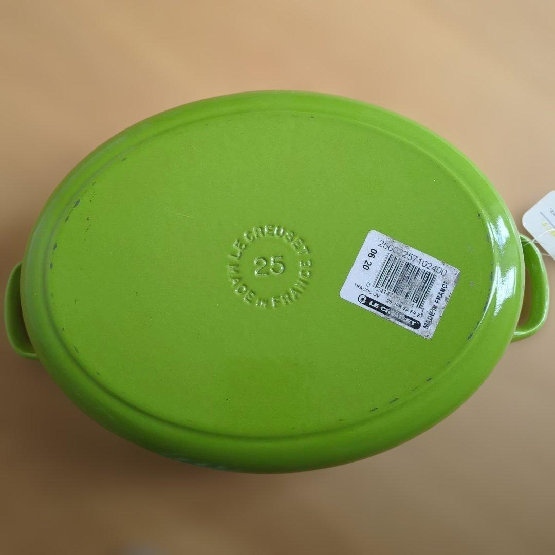 ル・クルーゼ グリーン 25cmココットオーバル パンプキンキャセロール
