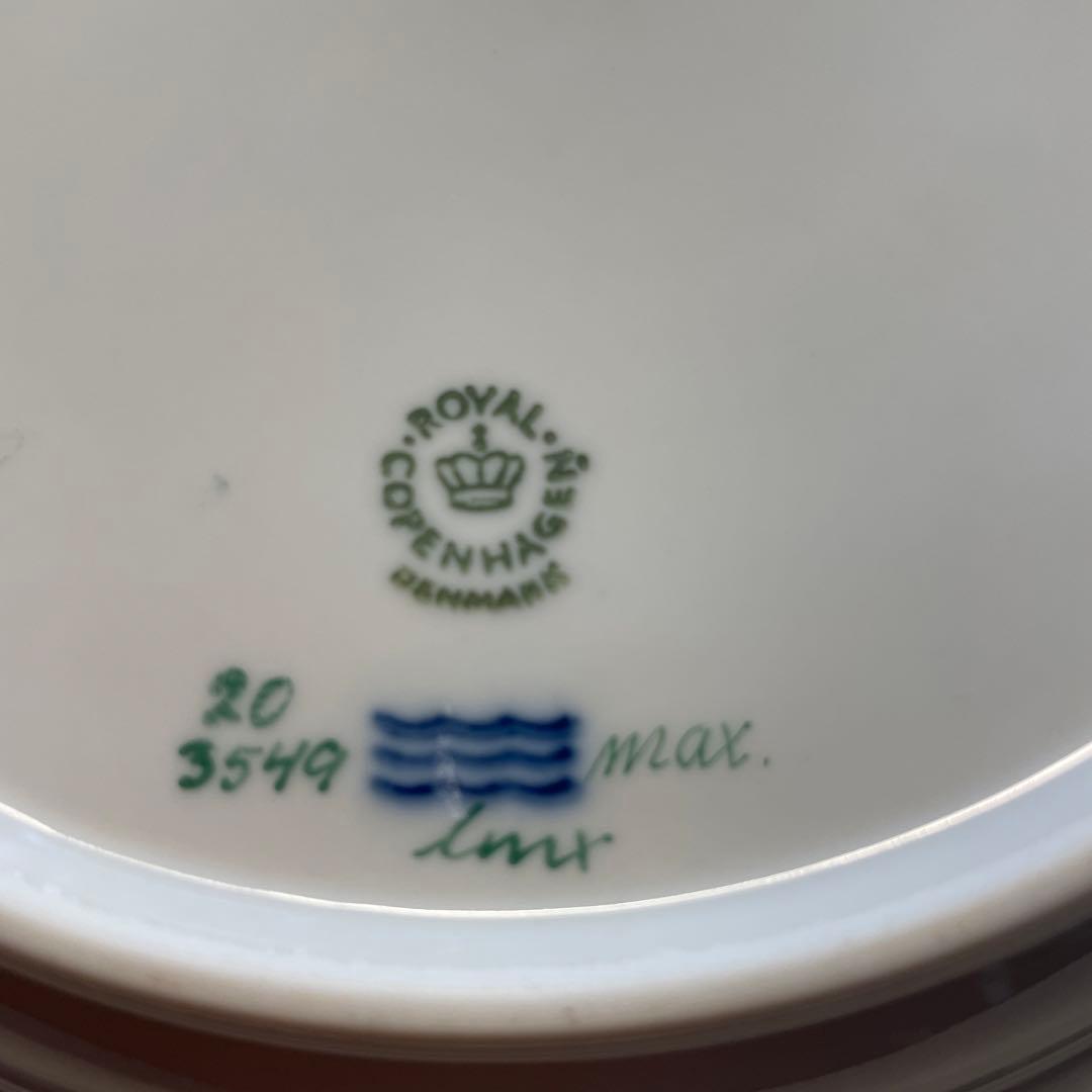 ロイヤルコペンハーゲン フローラダニカ 大皿25.5cm 新品未使用キノコ