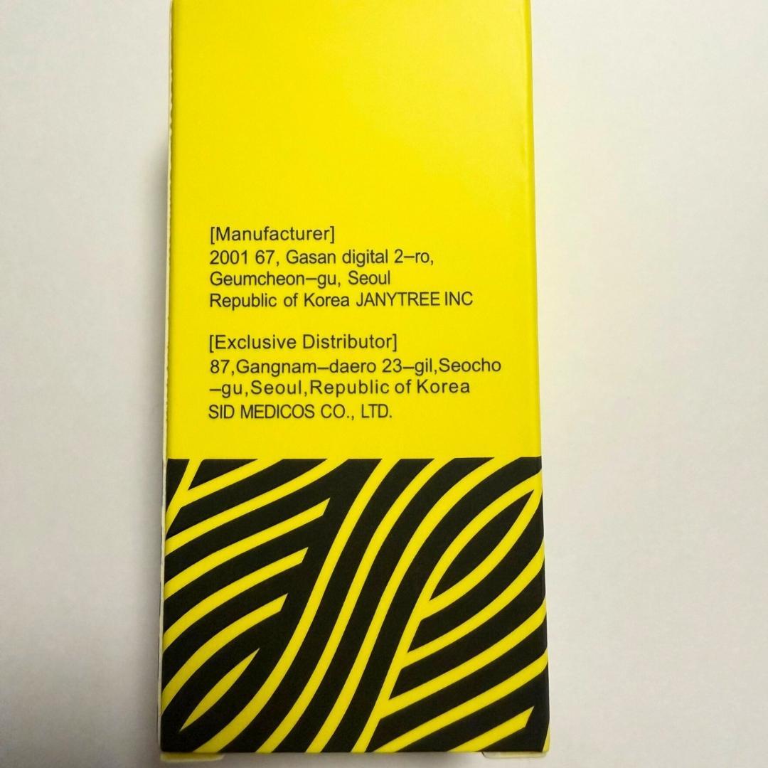 レモンボトル 皮膚用溶液10ml レモンボトル3本セットLEMON BOTTLE