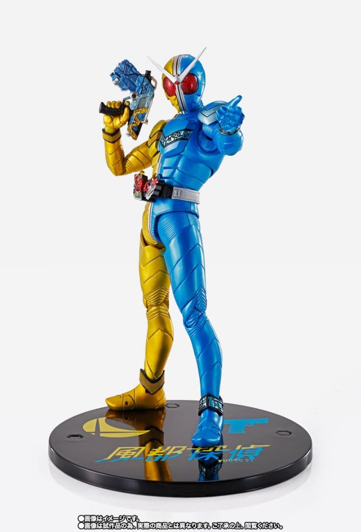 「風都探偵」上巻 S.H.Figuarts（真骨彫製法） 仮面ライダーW ルナト