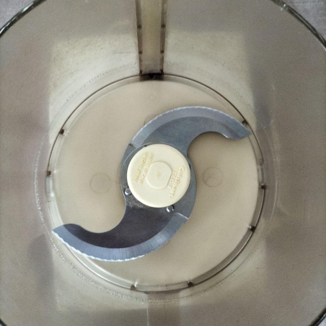 Cuisinart DLC7 super pro 付属品多数