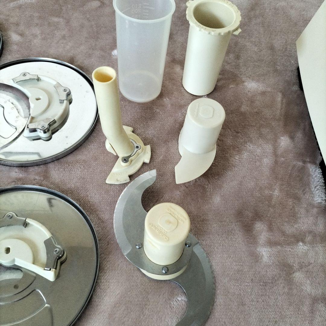 Cuisinart DLC7 super pro 付属品多数