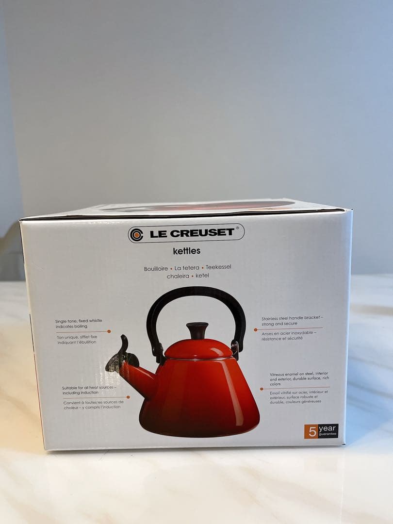 LE CREUSET ケトル1.6L 新品、未開封