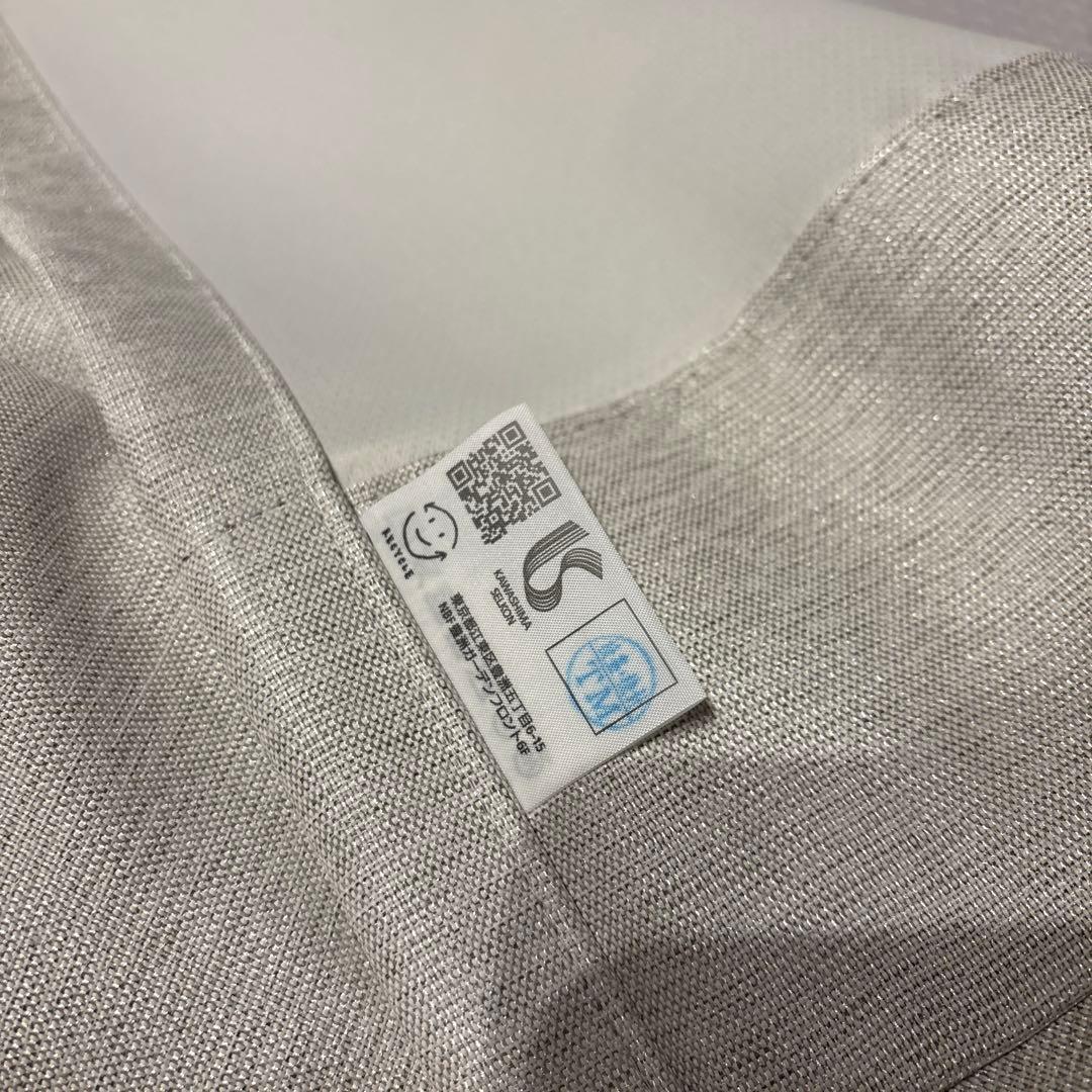 川島織物セルコン　遮光カーテン　FT7353