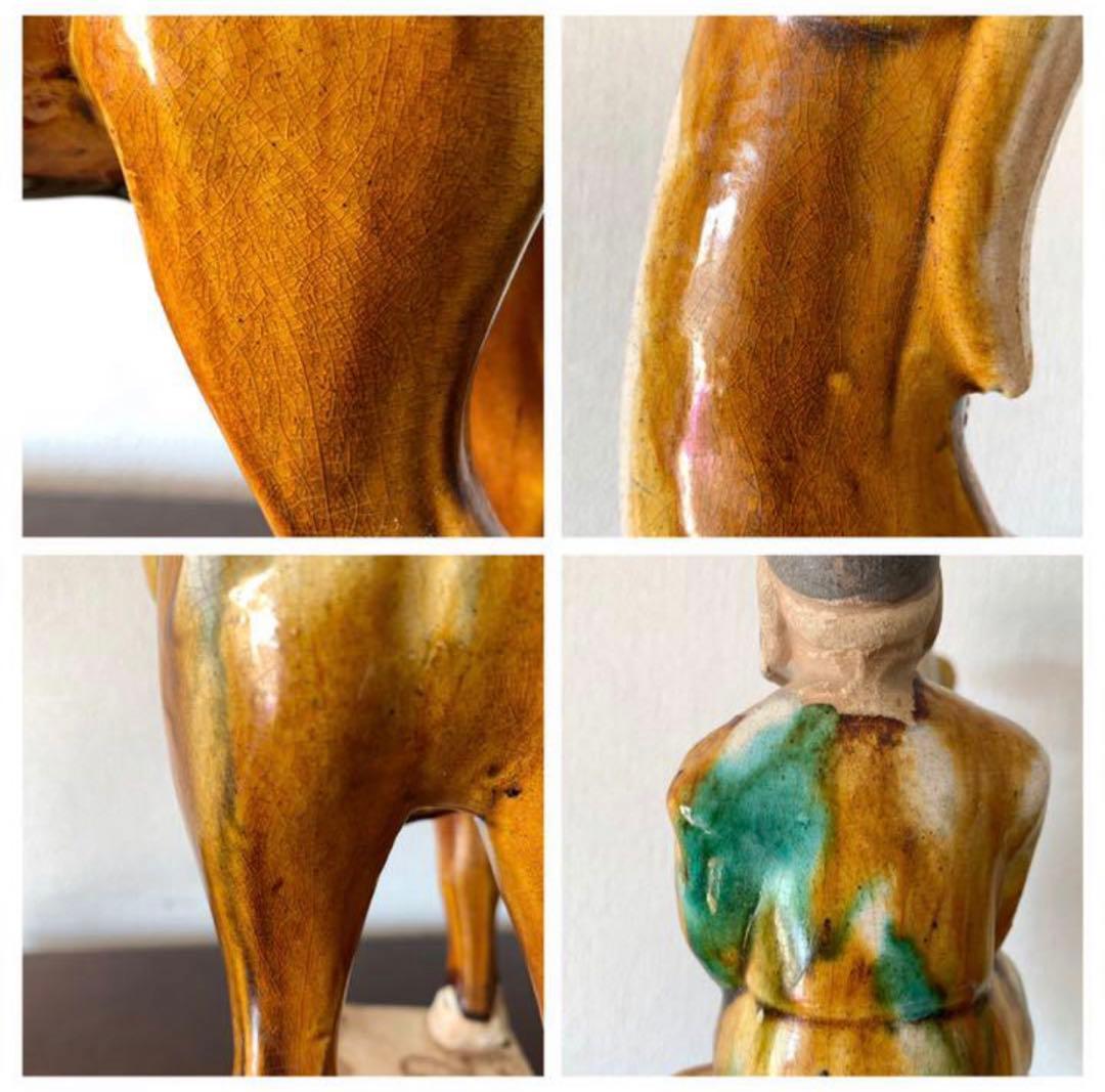 古美術 唐三彩駱駝上人物像 共箱、共布付き。y605 - メルカリ