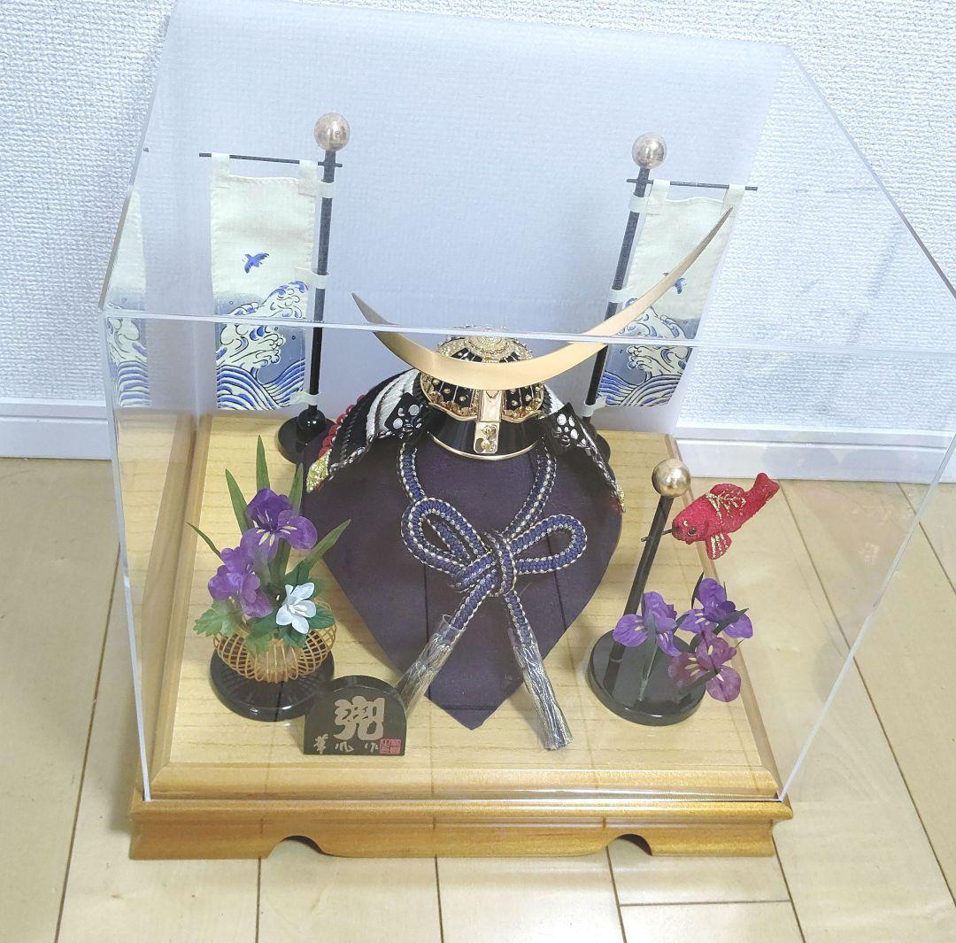 兜飾り アクリルケース入り 華風作