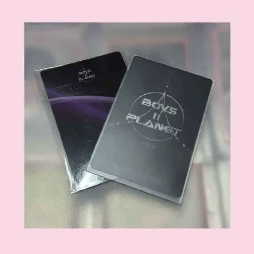 サンウォン スタクリキット トレカ - メルカリ