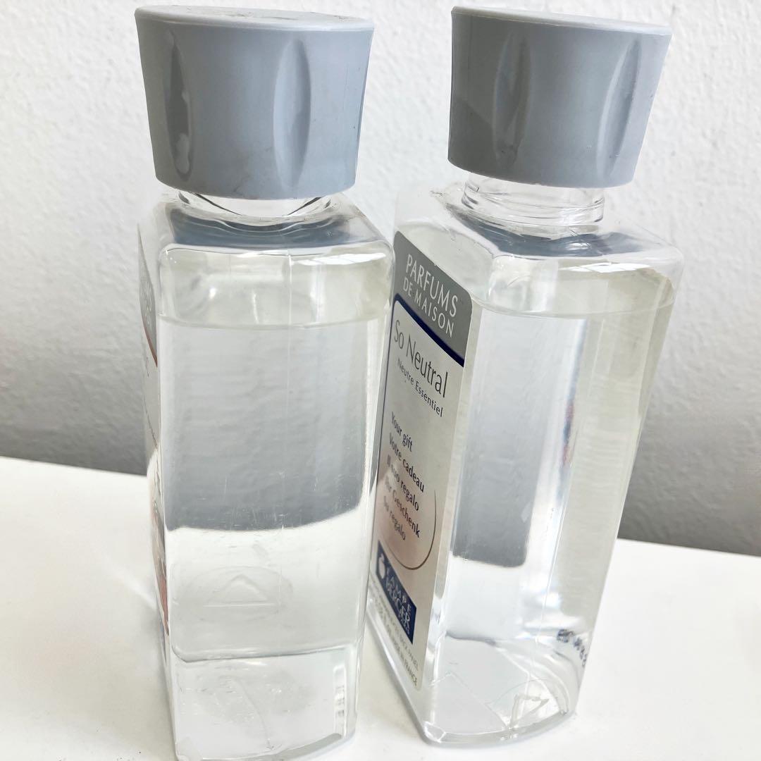 ランプベルジェ カシミア マロン ランプ オイルセット ヌートレ ネパールの輝き