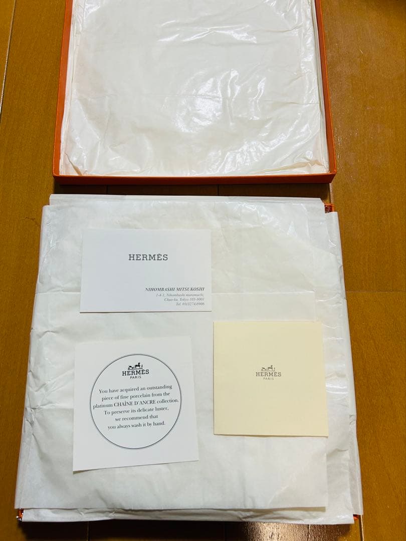 【箱・冊子付き】新品 エルメス シェーヌダンクル プラチナ 22.5cm