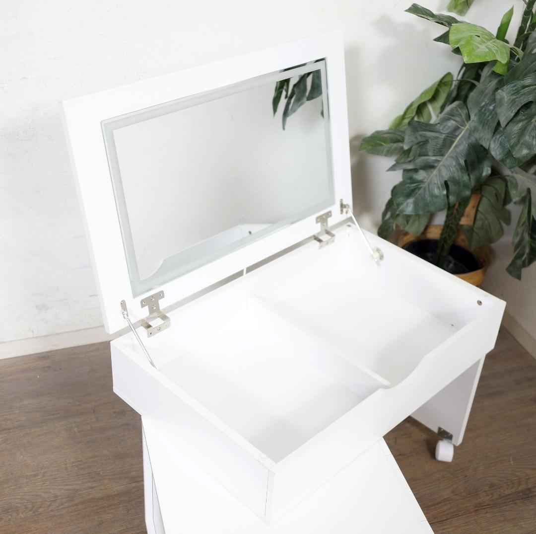 新品・未使用　LEDライト付ドレッサー ロータイプ 伸縮式コスメワゴン