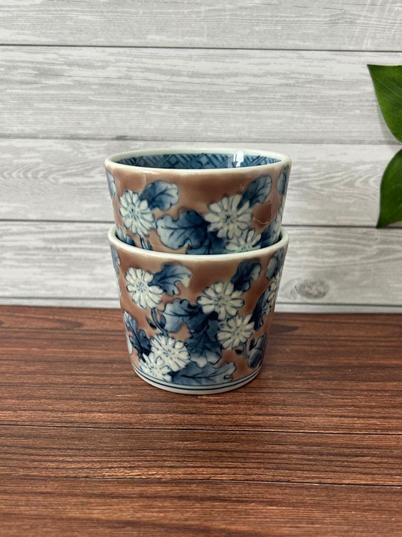 有田焼 陶祥窯 蕎麦猪口 古赤絵日菊　ペア