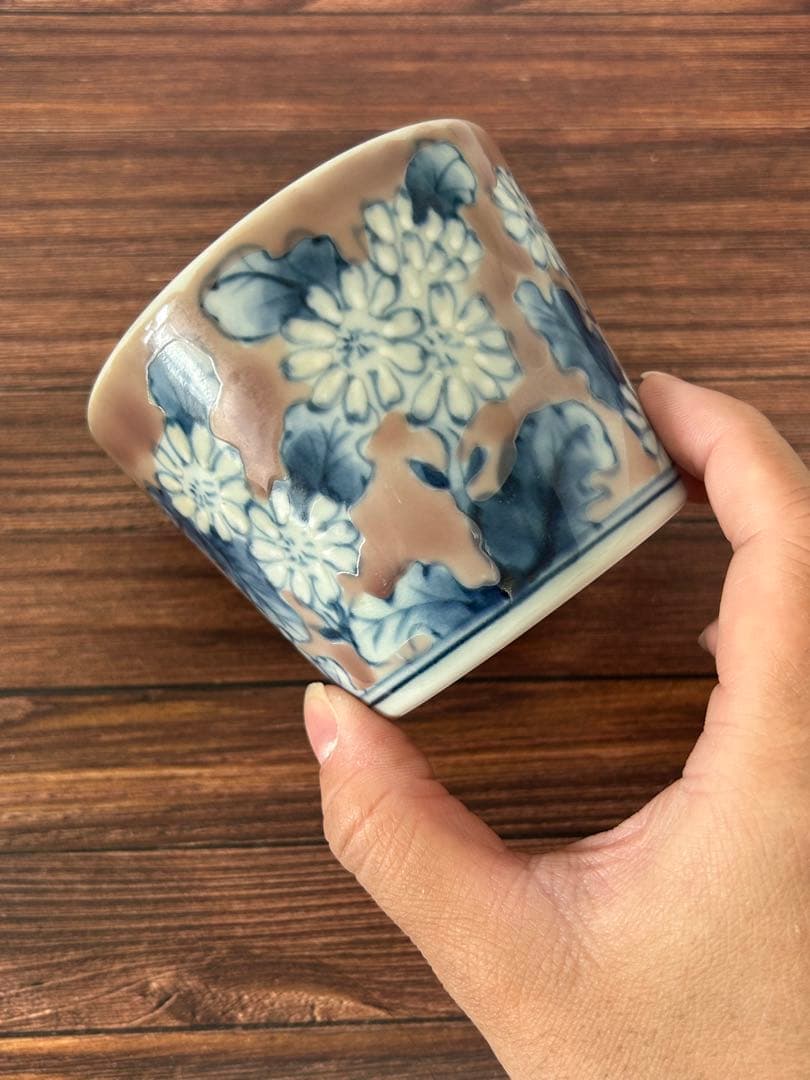 有田焼 陶祥窯 蕎麦猪口 古赤絵日菊　ペア