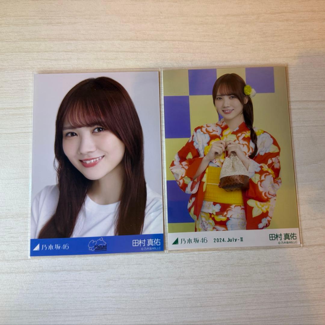 乃木坂46 生写真 田村真佑 - メルカリ