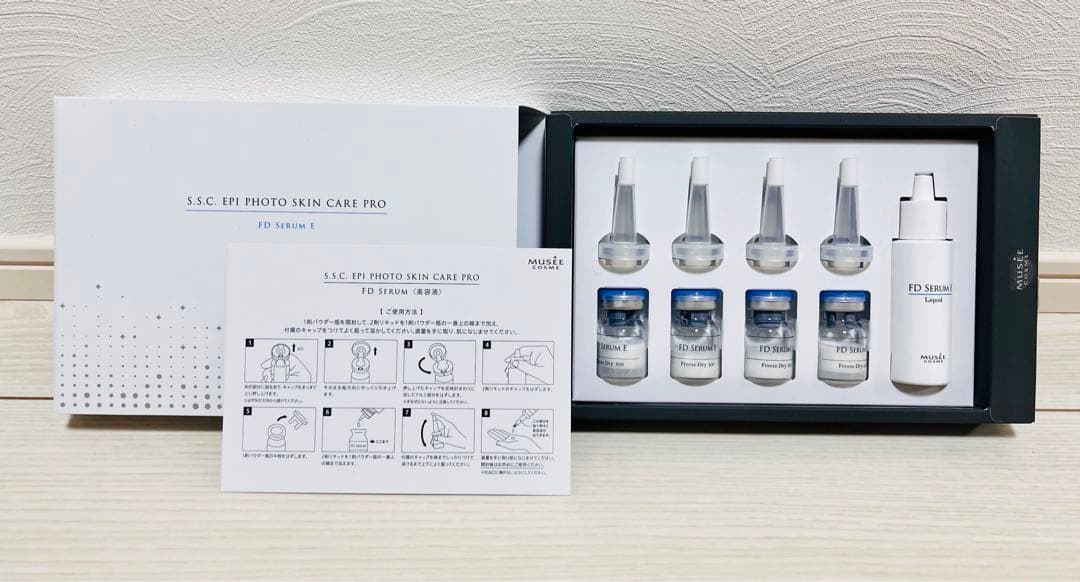 【ミュゼコスメ】ボディソープ.化粧水.美容液.VIO用ボディソープ等7点セット